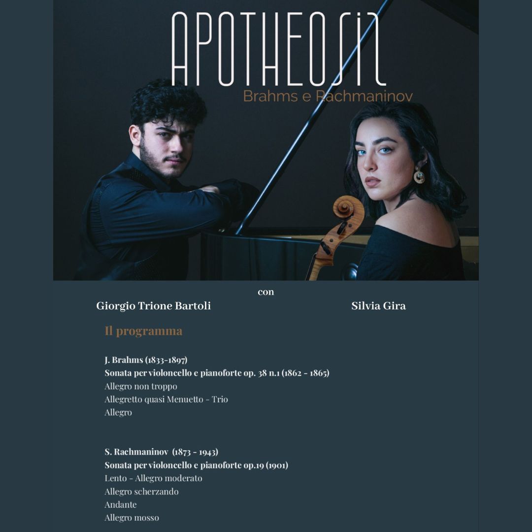 Apotheosis Arianna ha perso il filo
